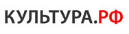 Культура.рф